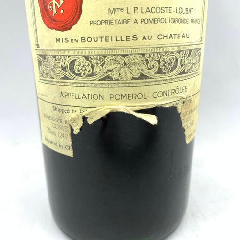 シャトー ペトリュス 1976 度数不明 730ml CHATEAU PETRUS 【G4】